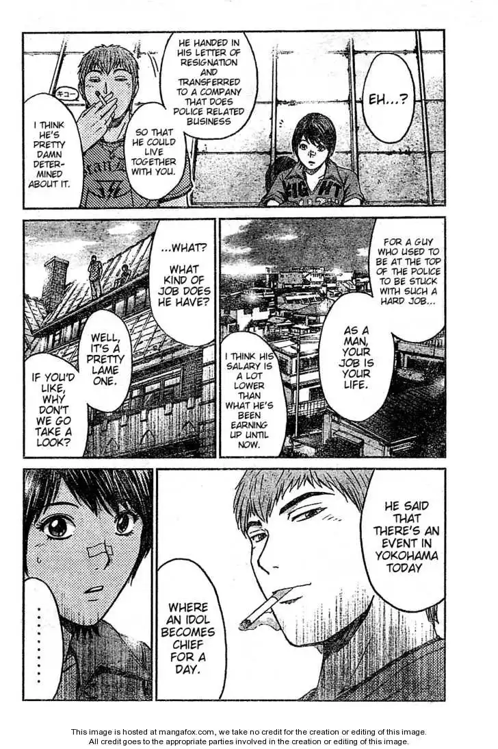 GTO - Shonan 14 Days Chapter 15 6